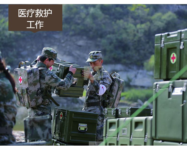 邯郸滚塑箱实例